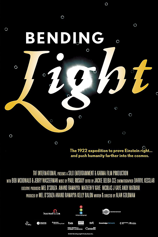 BENDING LIGHT